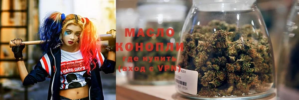 кокаин премиум Балабаново