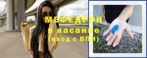 дживик Баксан