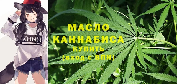винт Балахна
