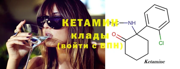 винт Балахна
