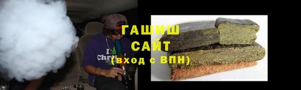дживик Баксан