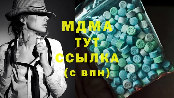 винт Балахна