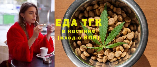 дживик Баксан