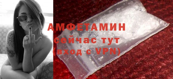 винт Балахна