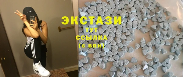кокаин премиум Балабаново
