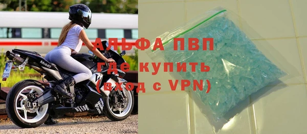 дживик Баксан